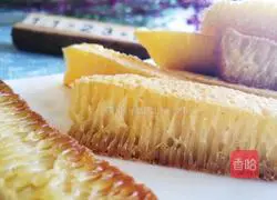 Coconut Golden Cake Recipe Illustration 1