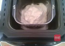 Illustration of how to make raisin bread 2