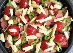 Illustration of how to make black rice and vegetable pizza rice 7