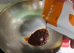 Illustration of how to make Xiabu Thai Tom Yum Soup with Maocai 2