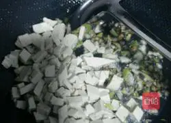 Illustration of how to make shiitake mushrooms and sesame seeds 7