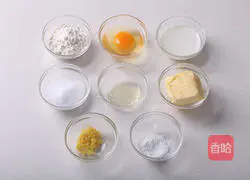 Illustration of how to make butter cake 1