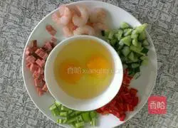 Illustration of how to make egg pizza 1