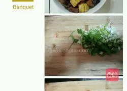 Vegetable Braised Chicken Illustration 4