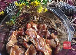 [Rice Vermicelli Steamed Pork] Recipe Illustration 4