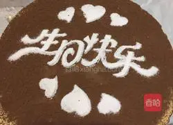 Tiramisu (6-inch) recipe illustration 19