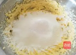 Passion Fruit Honey Pound Cake Recipe Illustration 8