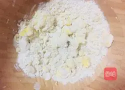 Cheese Bacon Pizza Recipe Illustration 3