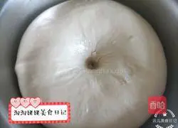 Illustration of making wool ball bread 6