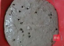 Illustration of how to make Michelle Cocoa Bread 6