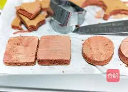 Blue Love's Practice illustration 6