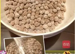 Pearl milk tea - Illustration of how to make Q-bombed pearls 8