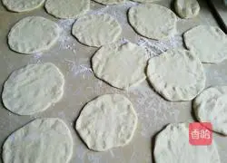 Illustration of how to make fried buns 6 