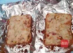 Simple pizza recipe illustration 5