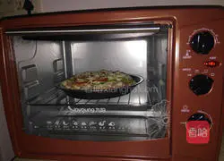 How to make family pizza Illustration 6