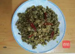 Illustration of how to make sea cabbage and wheat rice 9