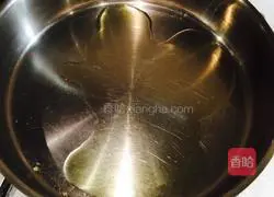 Illustration of how to make ham pizza 1