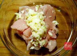 Illustration of how to make fried barbecue 3