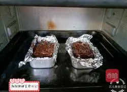 Chocolate Brownie Cake Recipe Illustration 13