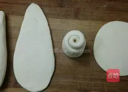 Cooked Pork Momo with Cured Sauce Illustration of how to do it 9