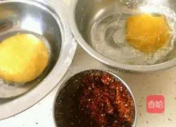 Brown sugar puff pastry recipe 2