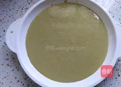 Matcha Mango Layer Cake Recipe Illustration 4