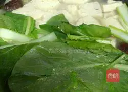 Illustration of how to make green vegetable and tofu soup 13