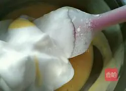 Coconut and Tangerine Cake Recipe Illustration 8