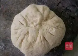 Fruit Sandwich Pizza Recipe Illustration 6