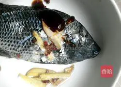 Illustration of how to make spicy fish 3