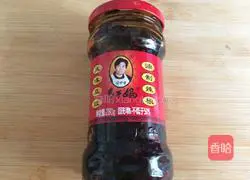 Illustration of how to make black bean beef sauce 4