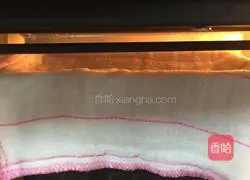 How to make toast bread Illustration 11