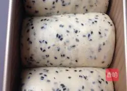 Illustration of how to make black sesame toast 6