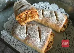 Illustration of how to make tuna pocket pizza 21