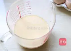 Purple Sweet Potato Thousand Layer Tower Recipe Illustration 7