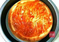 Strawberry cheese pizza recipe 2