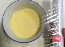 Hong Kong-style egg tart recipe 6