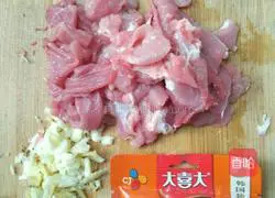 Illustration of how to make grilled fungus slices 2