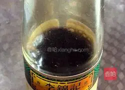 Illustration of how to make steamed anchovies 6