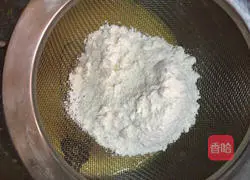 Illustration of how to make small cream cakes 4