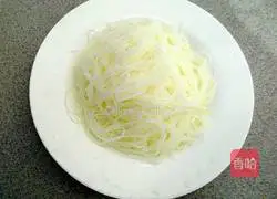 Illustration of how to make minced pepper vermicelli and baby vegetables 1
