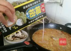 Illustration of how to make fresh fish and sheep 7