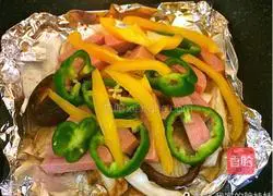 Vegetable pizza recipe 3