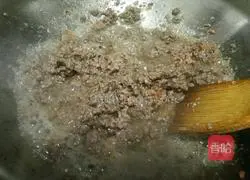 Illustration of how to make sauced beef buns 8