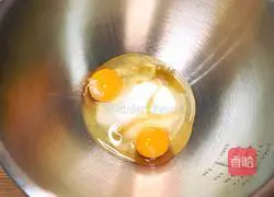Illustration of how to make shell cake (madeleine cake) 4