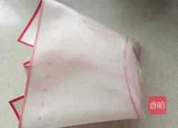 How to make beef pizza Illustration 3