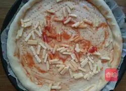 Garden vegetable pizza recipe 2