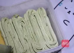 Sakura Matcha Cake Box Recipe Illustration 13