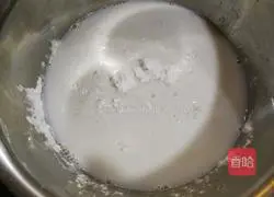 Coconut Golden Cake (Indonesian Recipe) Recipe Illustration 4