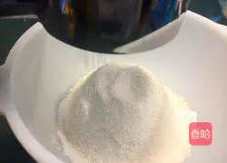 Illustration of how to make coffee walnut muffin cake 3